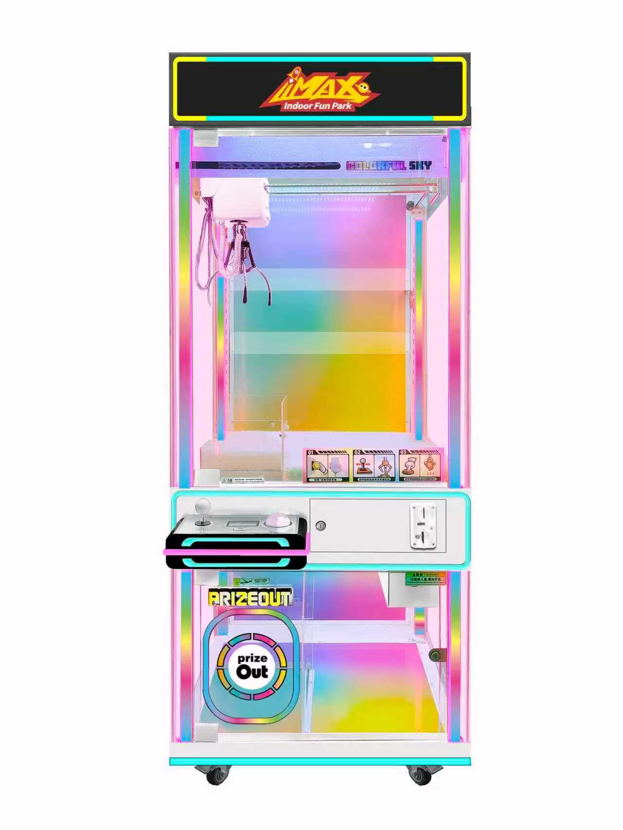 Colorful Sky Crane commercial claw machine