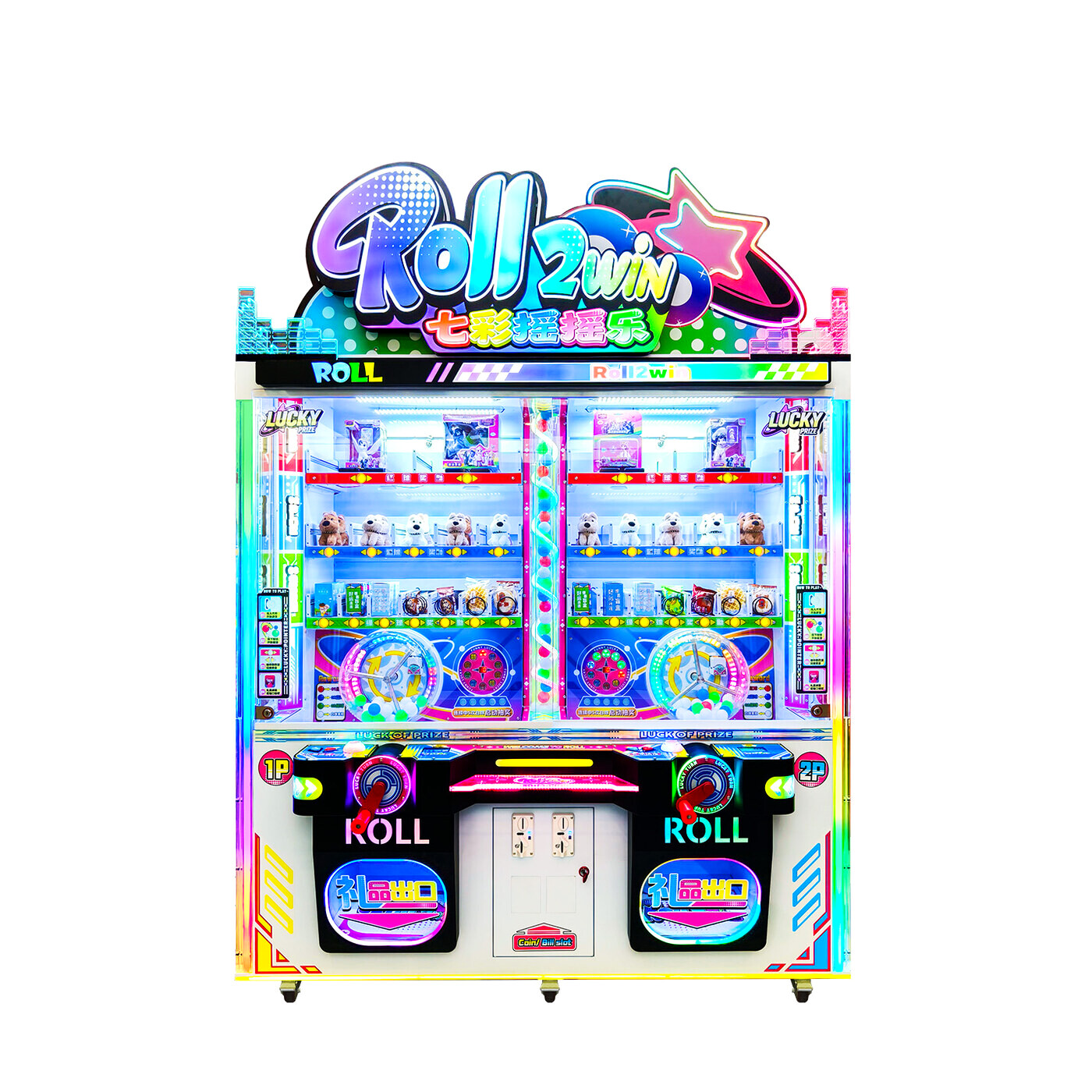 Roll2Win prize roller viewed from the front