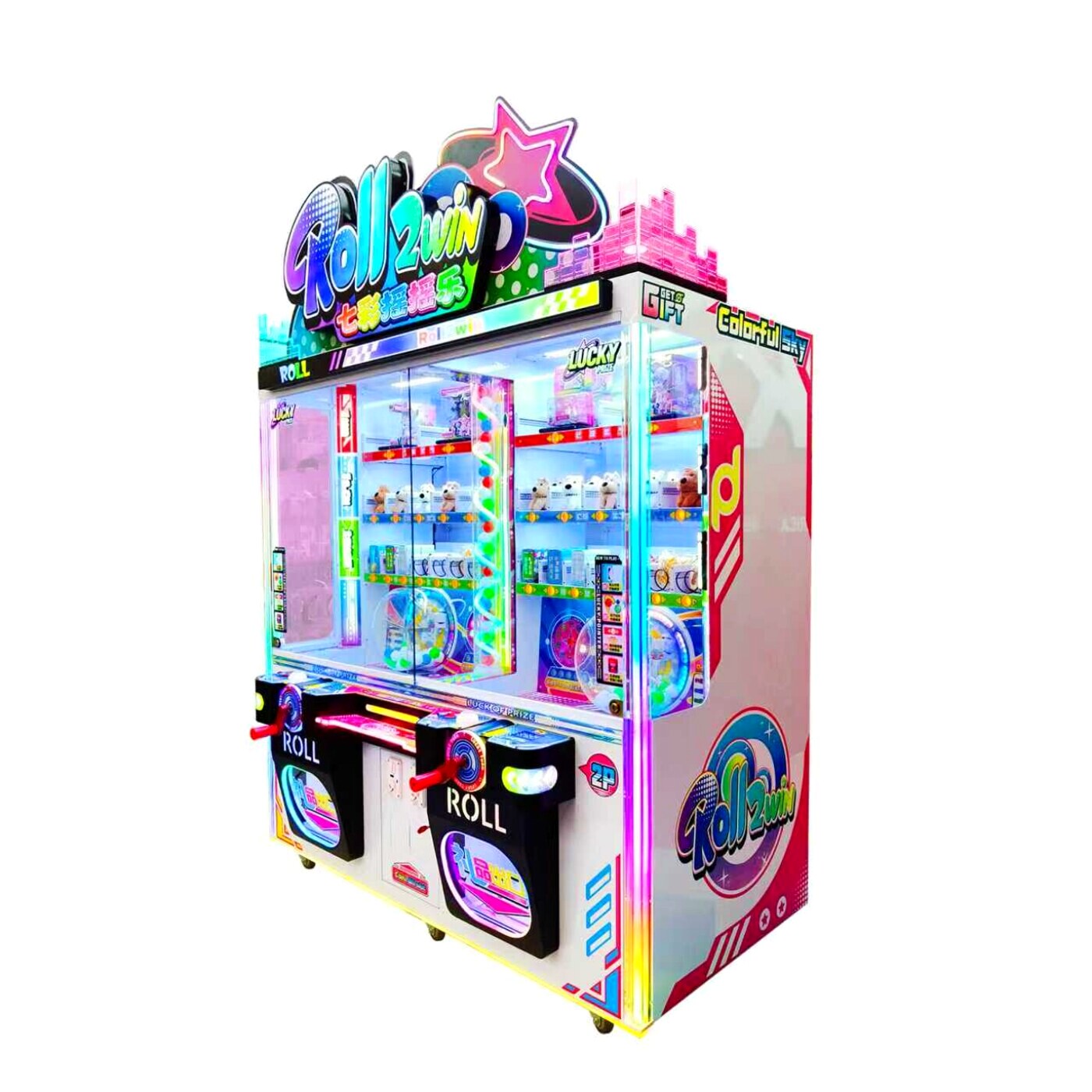 Roll2Win prize roller viewed from the right side